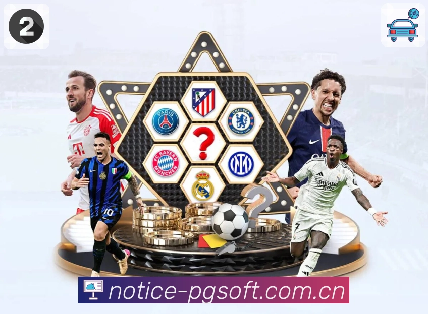 全球内容热度分布图